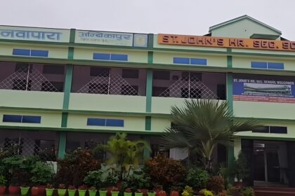 School News Ambikapur