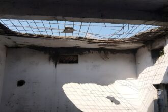 Government Schools Condition