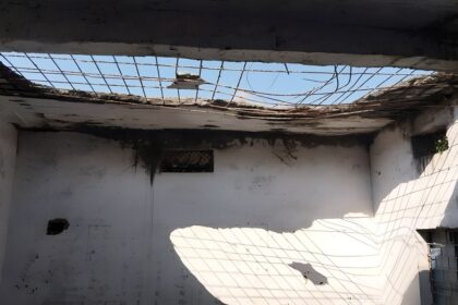 Government Schools Condition