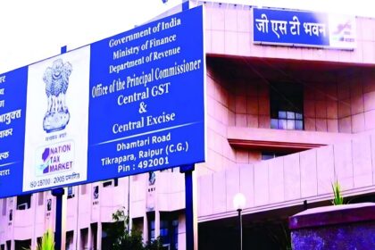 GST Department Reshuffle Chhattisgarh