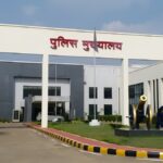 Raipur Police Commissioner System
