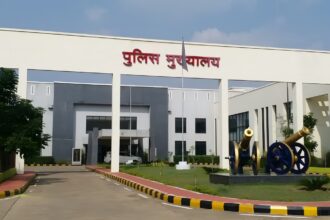 Raipur Police Commissioner System