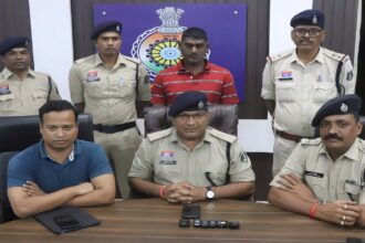 Bhuiya Software Hacking Case
