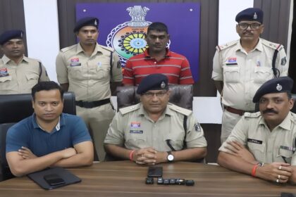 Bhuiya Software Hacking Case