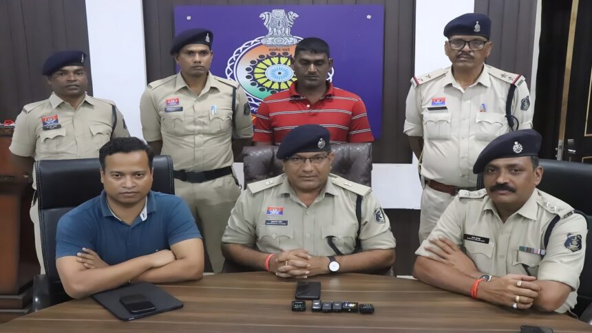 Bhuiya Software Hacking Case
