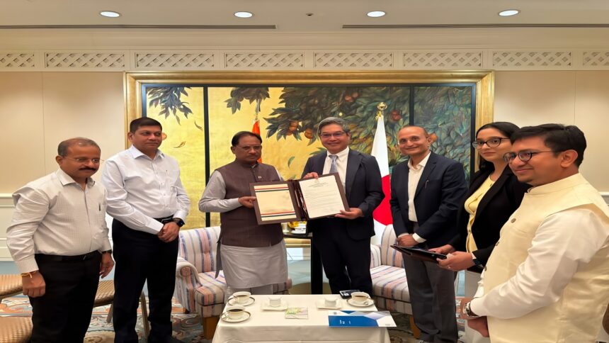 Chhattisgarh Investment Invitation
