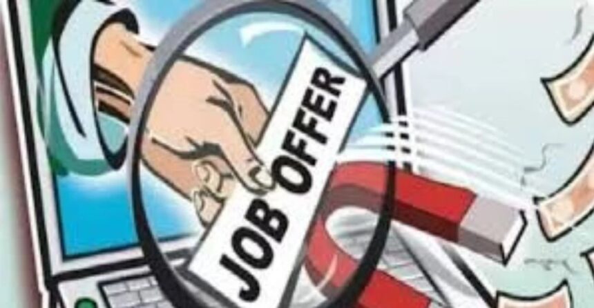Private Job Vacancy Chhattisgarh