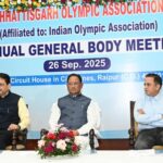 Chhattisgarh Olympic Announcement