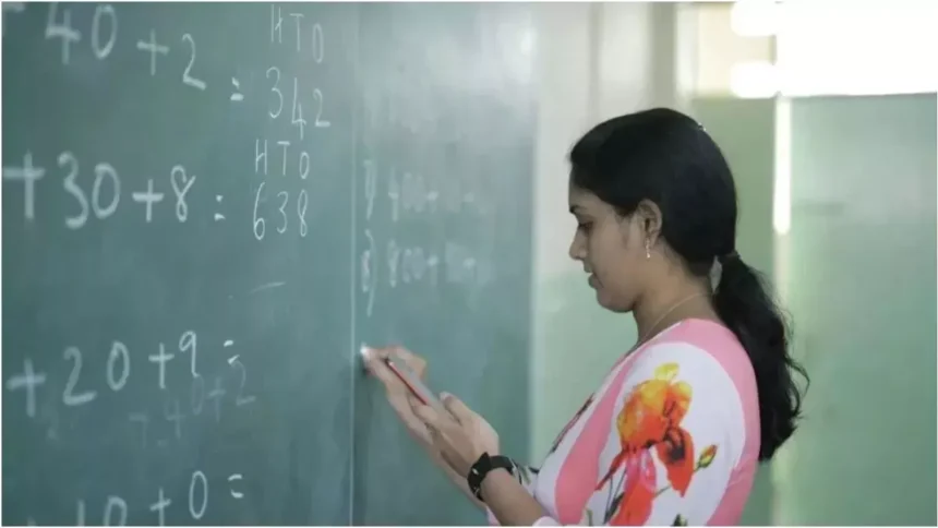 Teacher Recruitment Exams Chhattisgarh
