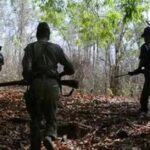 Maoist Surrender Chhattisgarh