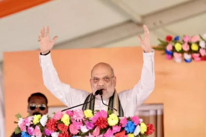 Home Minister Visit