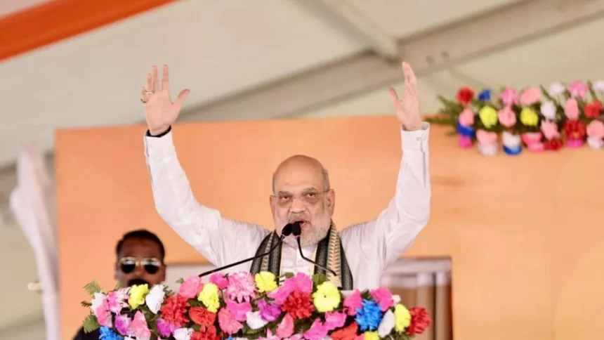 Home Minister Visit