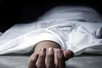 Student Suicide Case