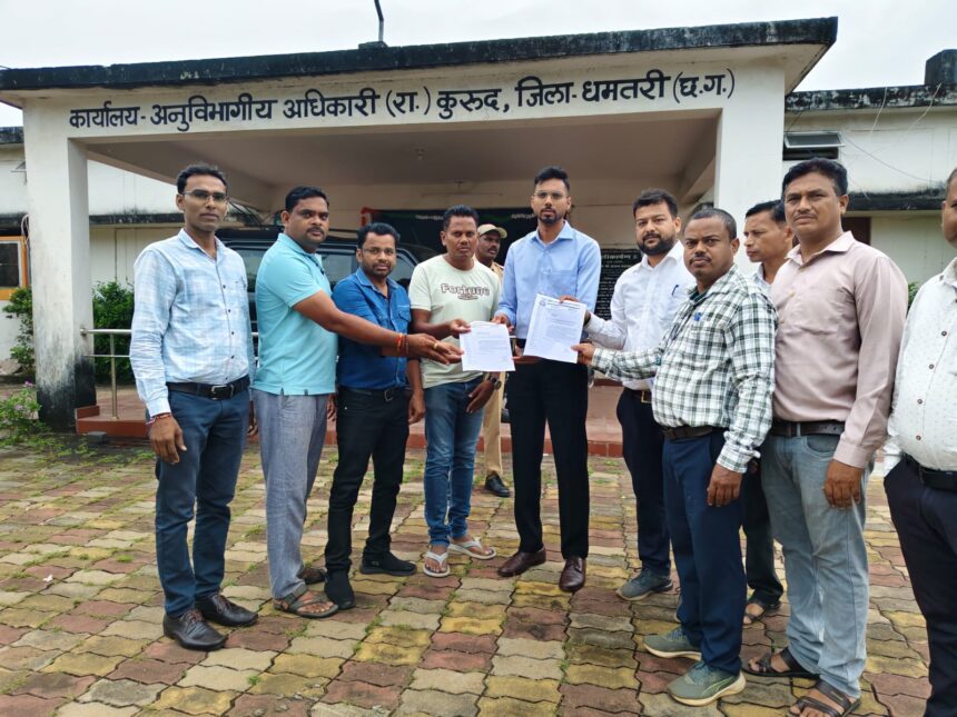 Farmers protest