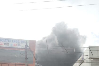 Fire Accident Raipur News