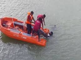 River Drowning Case