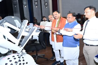 AIIMS Raipur Robotic Surgery