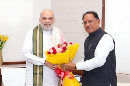 Naxal Elimination Campaign