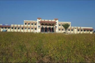 Agriculture College