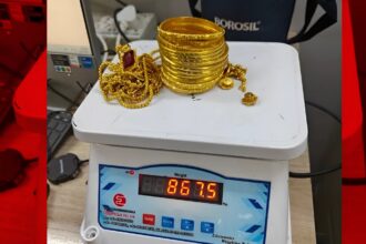 Airport Gold Smuggling