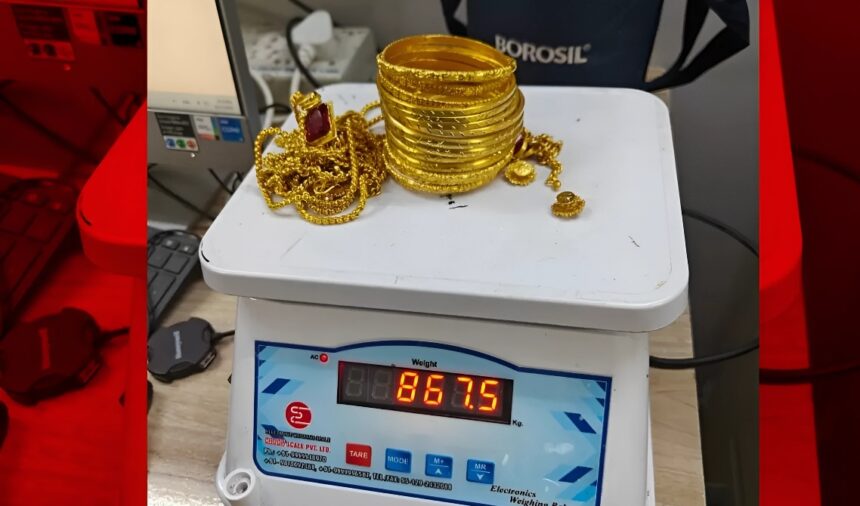 Airport Gold Smuggling