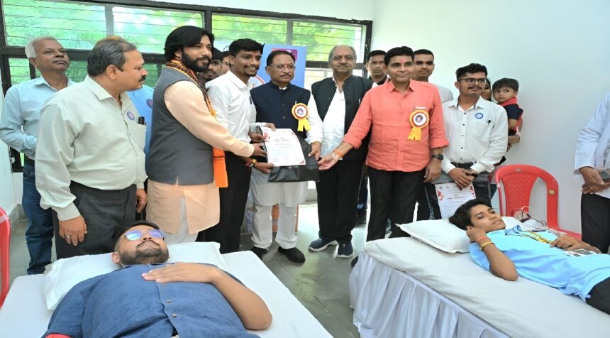 Amritotsav 2.0, NSS Chhattisgarh