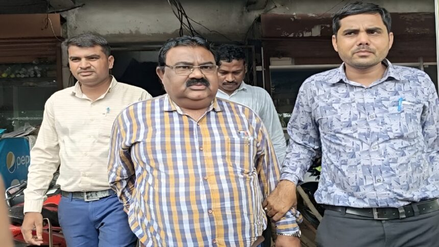 Anti Corruption Bureau Rajnandgaon Bribery Case