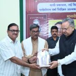 Autobiography Launch