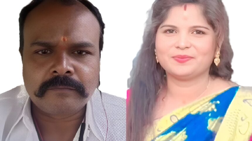 Bengaluru Live-in Murder