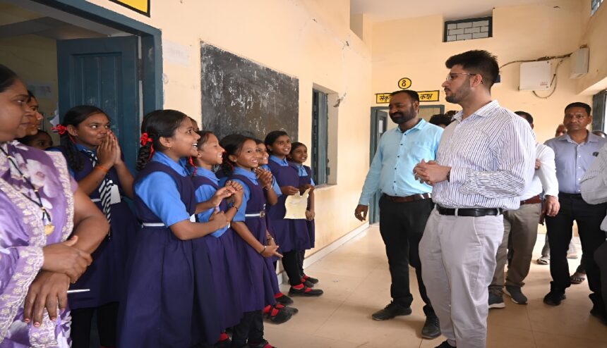 Balodabazar Collector Inspection