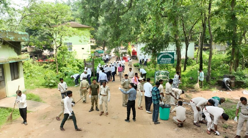 Balodabazar Wildlife Cleanliness Drive