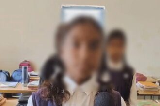 Balrampur Teacher Molestation Case