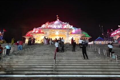 Bamleshwari Temple Navratri Fair