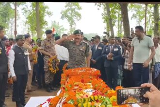 Bastar Martyr Ranjit Kashyap