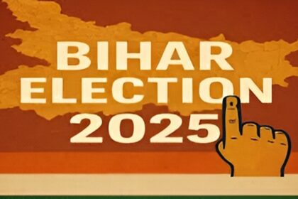 Bihar Election 2025