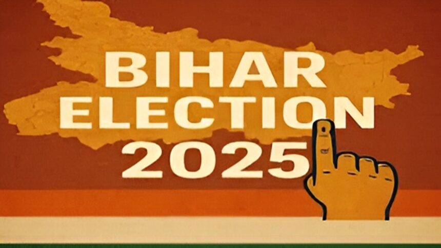 Bihar Election 2025
