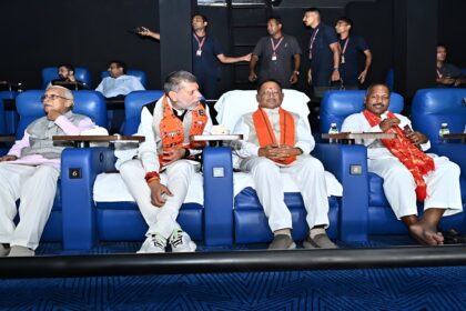 Biopic on Narendra Modi