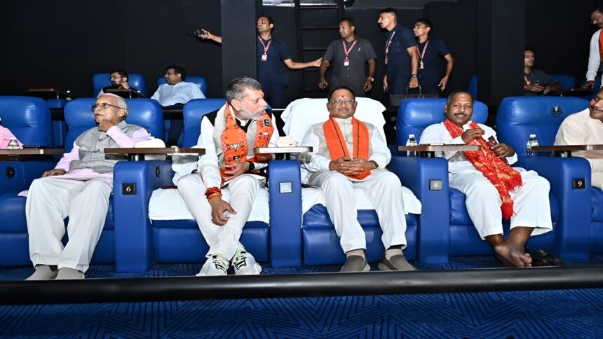 Biopic on Narendra Modi