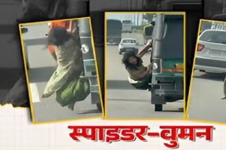 Bravery Incident