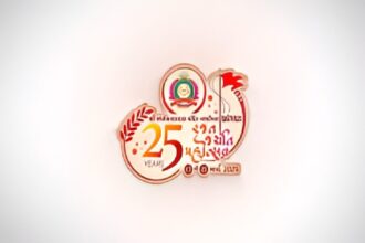 Chhattisgarh Rajat Jayanti 2025