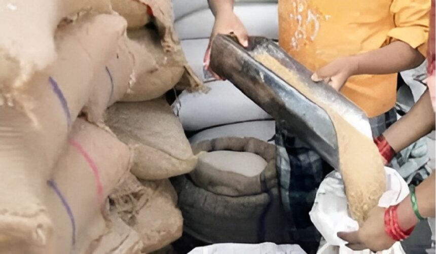 Chhattisgarh Ration Scam