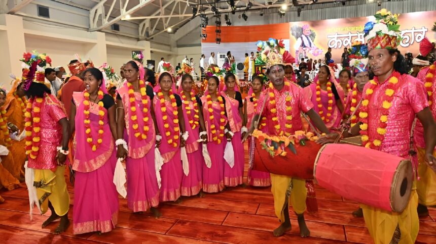 Karma Tihar 2025 Chhattisgarh