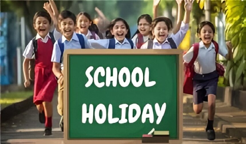 School Holiday List