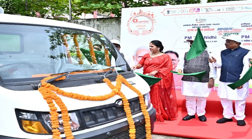 Cleanliness Campaign