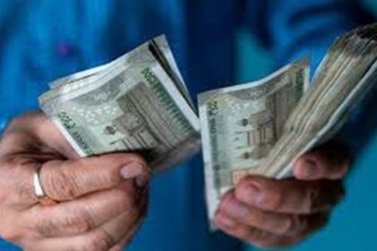 Coal Workers Bonus SECL