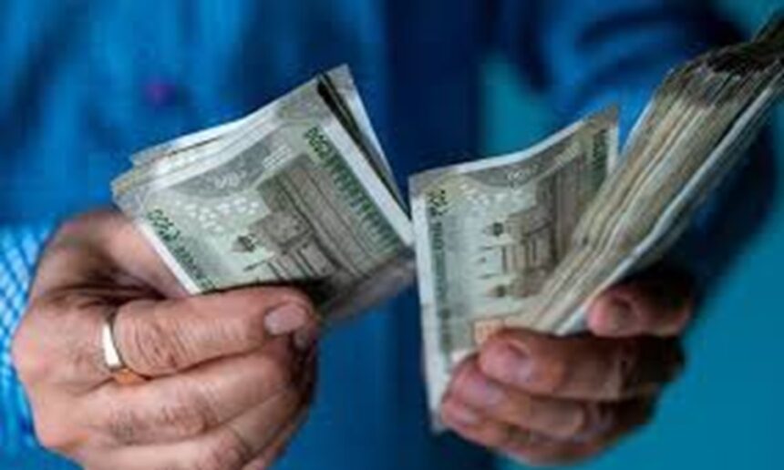 Coal Workers Bonus SECL