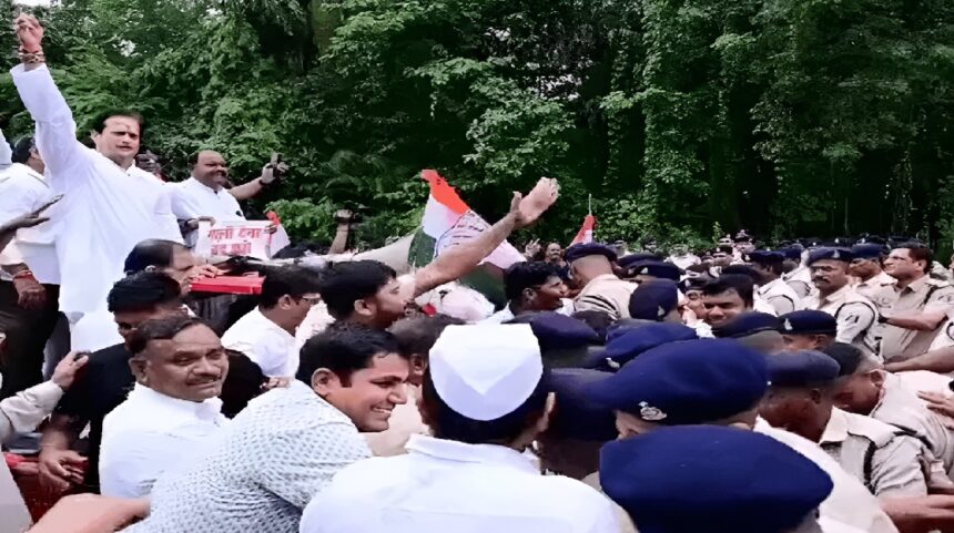 Congress Protest