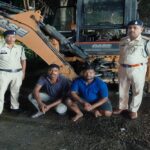 Crime Incident