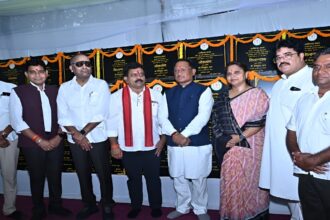 Development Projects Chhattisgarh