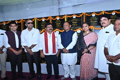 Development Projects Chhattisgarh